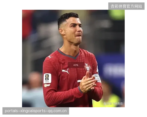 C罗若在世界杯画下巅峰句点，他将超越时代